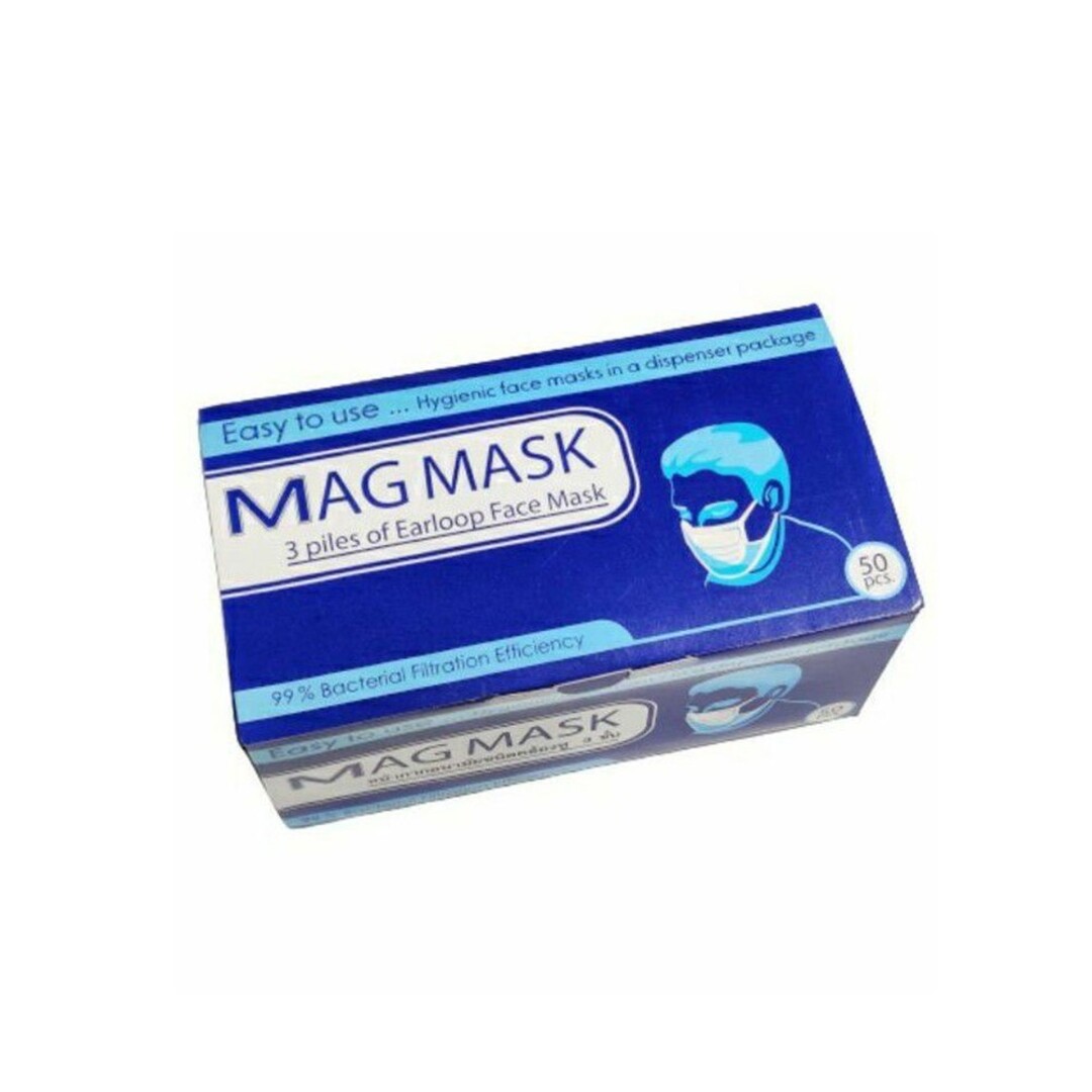 Mag Mask 3 layers 50 pcs