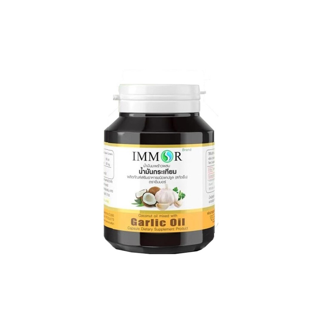 immor-garlic-oil-mixed-with-virgin-coconut-oil-60-capsules