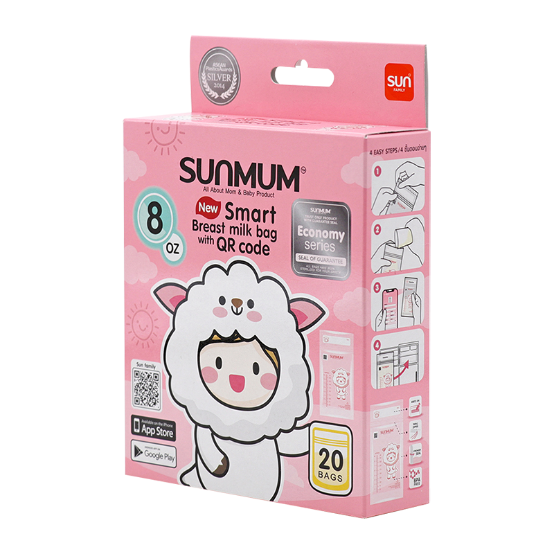 Sunmum (Milk storage bag)