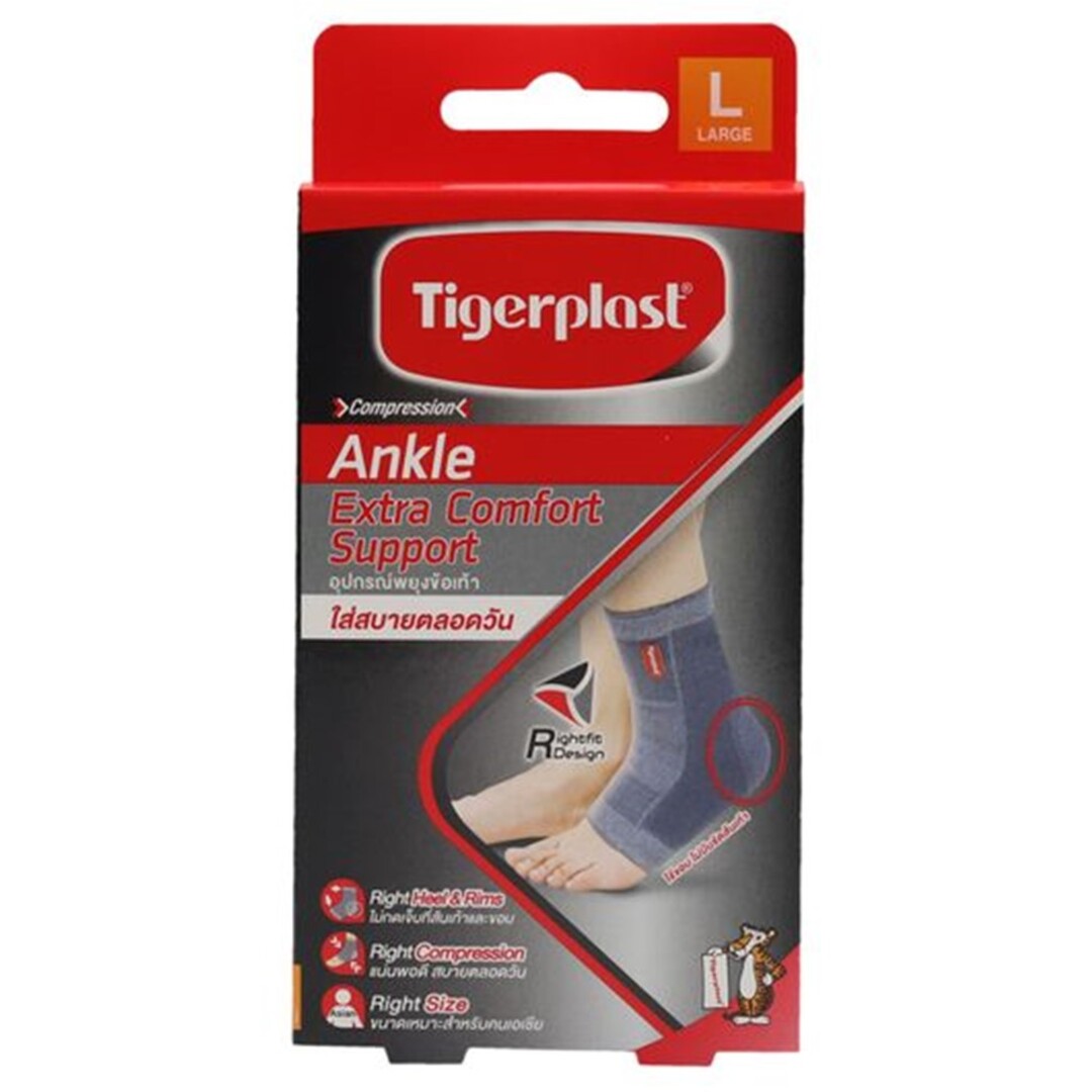 tigerplast-comfort-support-ankle-l