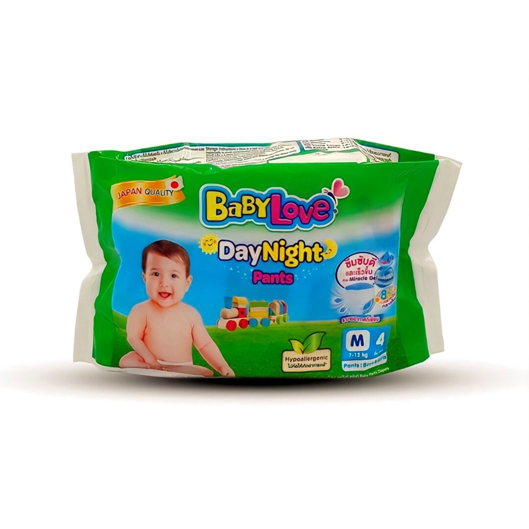 Baby Love Daynight Pants ( Pampers 3 pieces) Size M