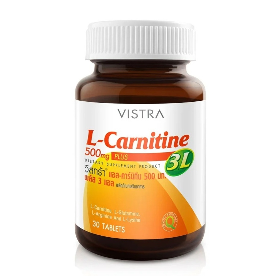 Vistra L-carnitine 500 mg.