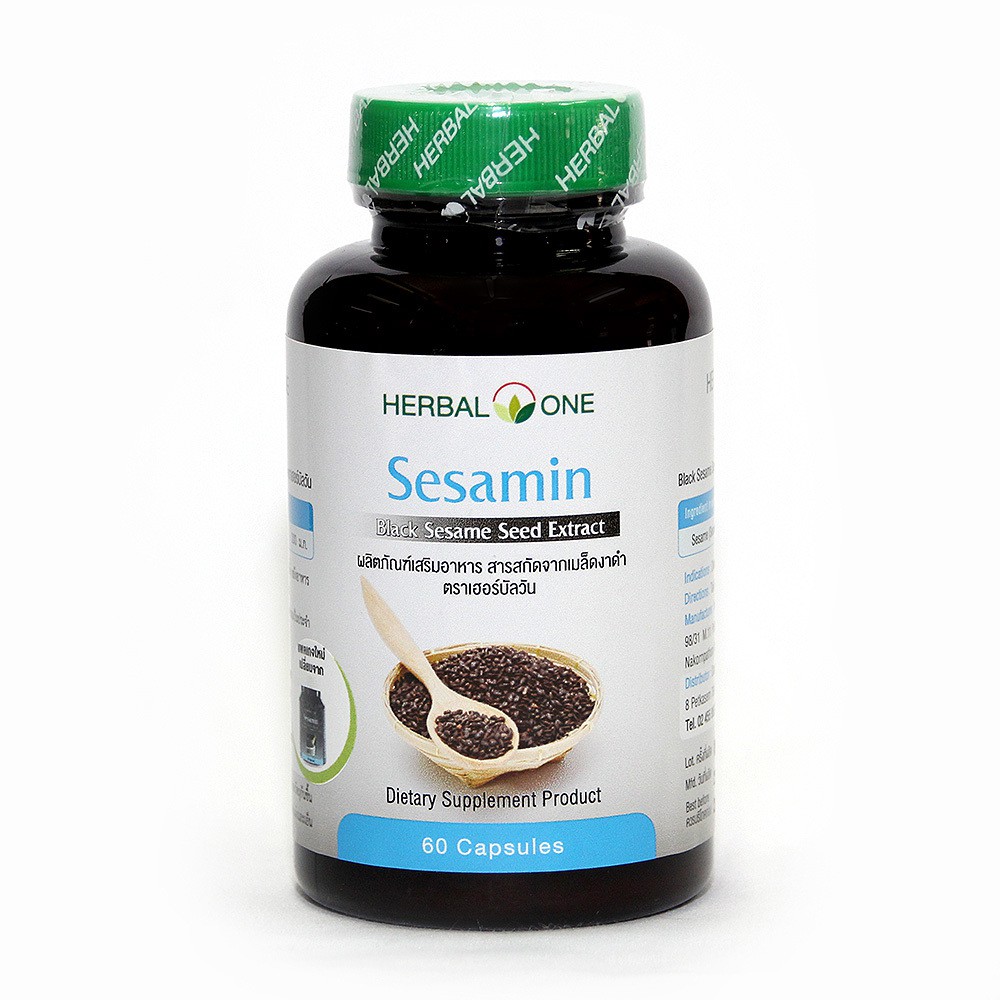 Herbal One Sesamin (Black sesame Extract)