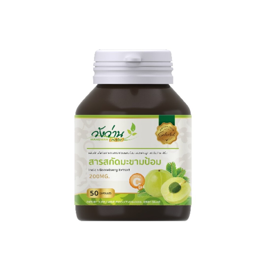 Wangwan Herbs Emblic Extract 50 capsules